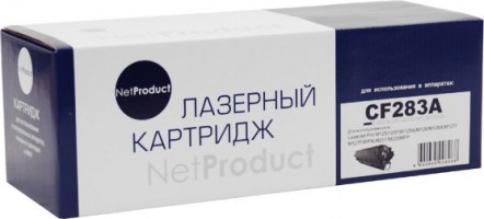 Картридж NetProduct (N-CF283A) для HP LJ Pro M125/ M126/ M127/ M201/ M225MFP, 1,5K