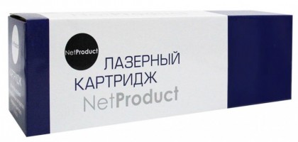 Xerox в фирменном магазине NetProduct