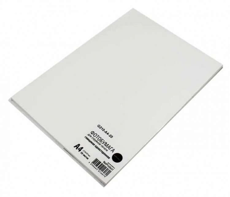 Фотобумага NetProduct глянцевая односторонняя, A4, 110 г/м2, 20 л.