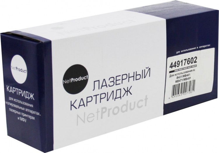 Тонер-картридж NetProduct (N-44917602) для OKI B431/ MB491/ MB461/ MB471, 12K