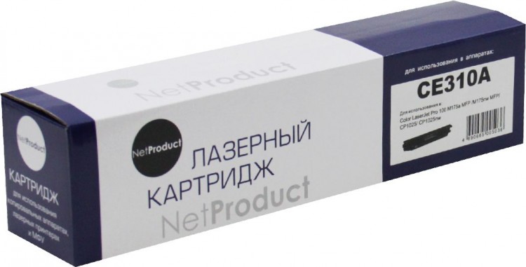 Тонер-картридж NetProduct (N-CE310A) для HP CLJ CP1025/ 1025nw/ Pro ...