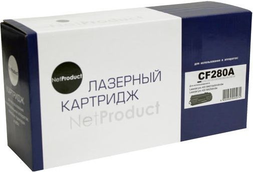 Картридж NetProduct (N-CF280A) для HP LJ Pro 400 M401/ Pro 400 MFP M425, 2,7K