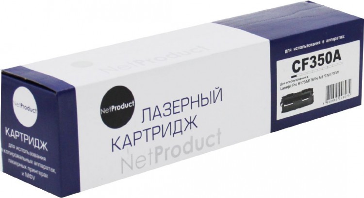 Тонер-картридж NetProduct (N-CF350A) для HP CLJ Pro MFP M176N/ M177FW, Bk, 1,3K