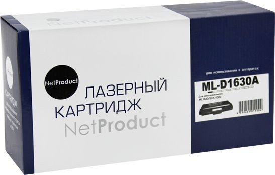 Картридж NetProduct (N-ML-D1630A) для Samsung ML-1630/ SCX-4500, 2K