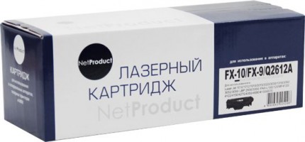 Картридж NetProduct (N-FX-10/ 9/ Q2612A) для Canon i-Sensys MF4018/ 4120/ 4140/ 4150/ 4270, 2K