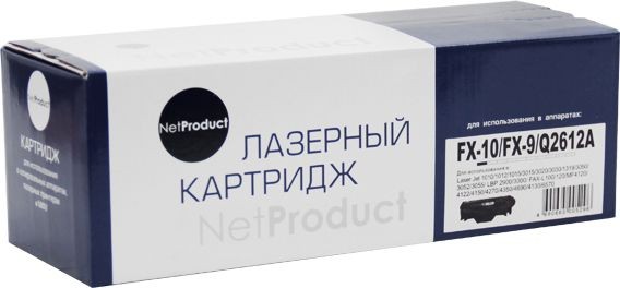 Картридж NetProduct (N-FX-10/ 9/ Q2612A) для Canon i-Sensys MF4018/ 4120/ 4140/ 4150/ 4270, 2K