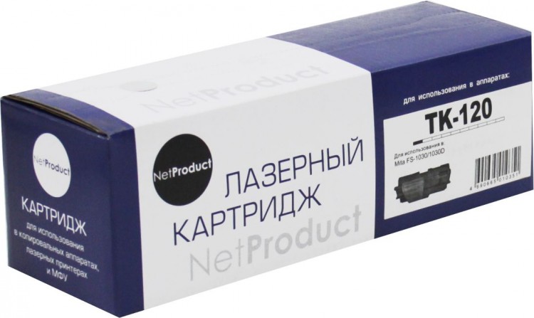 Тонер-картридж NetProduct (N-TK-120) для Kyocera FS-1030D/ DN, 7,2K по ...