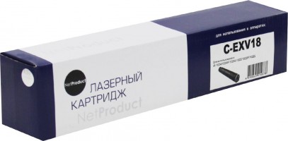 Тонер-картридж NetProduct (N-C-EXV18) для Canon iR-1018/ 1020/ 1022/ 1024, туба, 8,4K