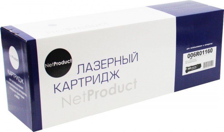 Тонер-картридж NetProduct (N-006R01160) для Xerox WC 5325/ 5330/ 5335, 30K