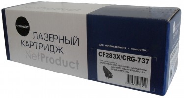 Картридж NetProduct (N-CF283X) для HP LJ Pro M225MFP/ M201/ Canon №737, 2,2K