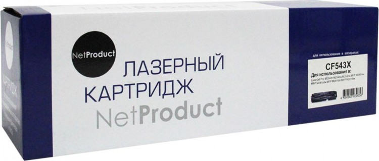 Картридж NetProduct (N-CF543X) для HP CLJ Pro M254nw/ dw/ M280nw/ M281fdn/ M281fdw, M, 2,5K