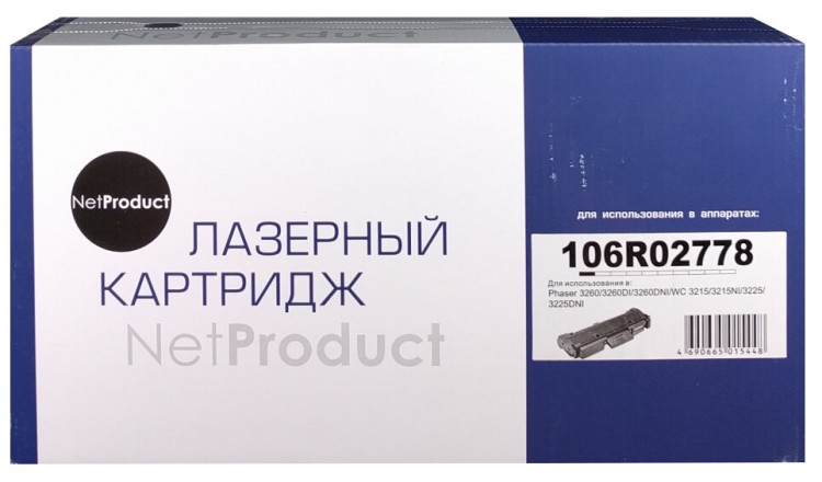 Тонер-картридж NetProduct (N-106R02778) для Xerox Phaser 3052/ 3260/ WC 3215/ 3225, 3K(новая прошивка)